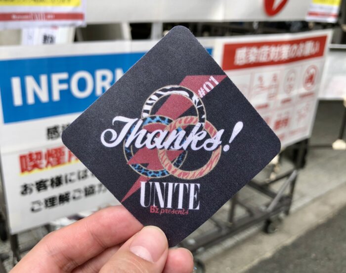 B’z presents UNITE #01 セットリスト･ライブレポまとめ