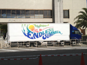 B'z LIVE-GYM2013 ENDLESS SUMMER 明石市民会館大ホールのライブ