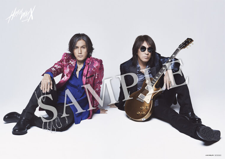 B’z ALBUM「Highway X」をツアー最終公演前の2022年8月10日リリース!初回特典まとめカセットテープも