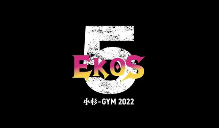 小杉-GYM2022　-５EKOS- 　～有観客無配信ライブ～