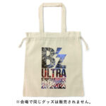 B’z PARTY限定 グッズ付プレミアムチケットオリジナルコラボ 巾着型トート