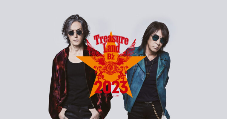B’z presents Treasure Land 2023