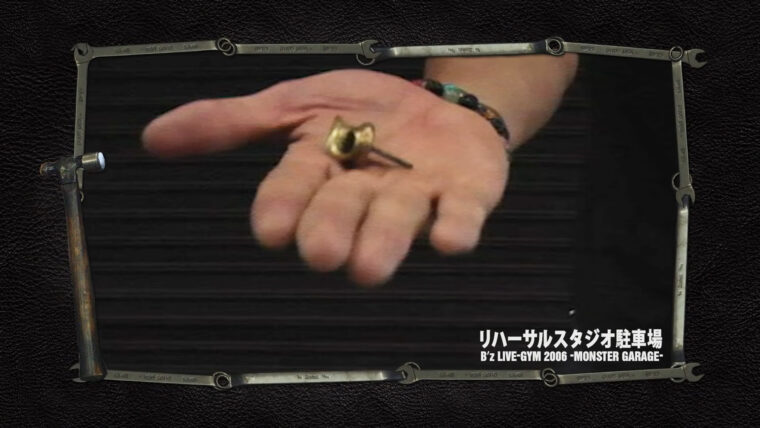 稲葉浩志BANTAMのタイトルの由来とアートワークのキーホルダーとは?