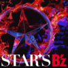 B’z Present XのMV撮影参加曲『STARS』7/12リリース発表!