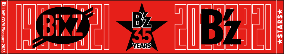 B'z ライブ2023 デビュー日グッズと千秋楽メモリアルプレートがECサイトで販売決定