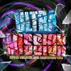 B'zと10-FEETの対バンライブウルトラミッションのセトリライブレポまとめ