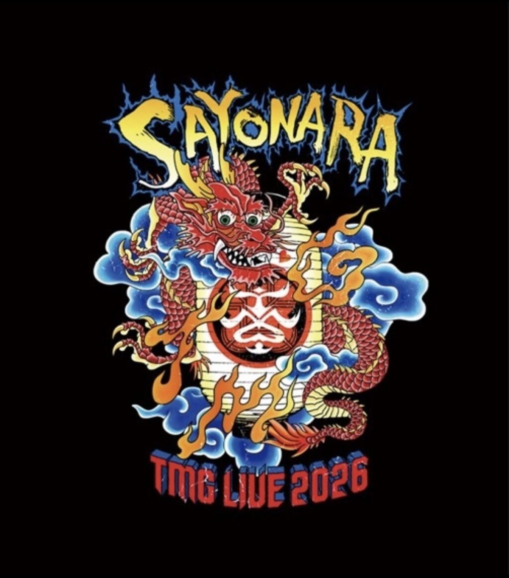 【セトリ】TMG LIVE 2026 &ldquo;SAYONARA&rdquo; セットリスト・ライブレポ・感想まとめ